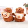 Capybara Soft Plush Doll Keychain With Pp Cotton Filling For Collectors And Gifts