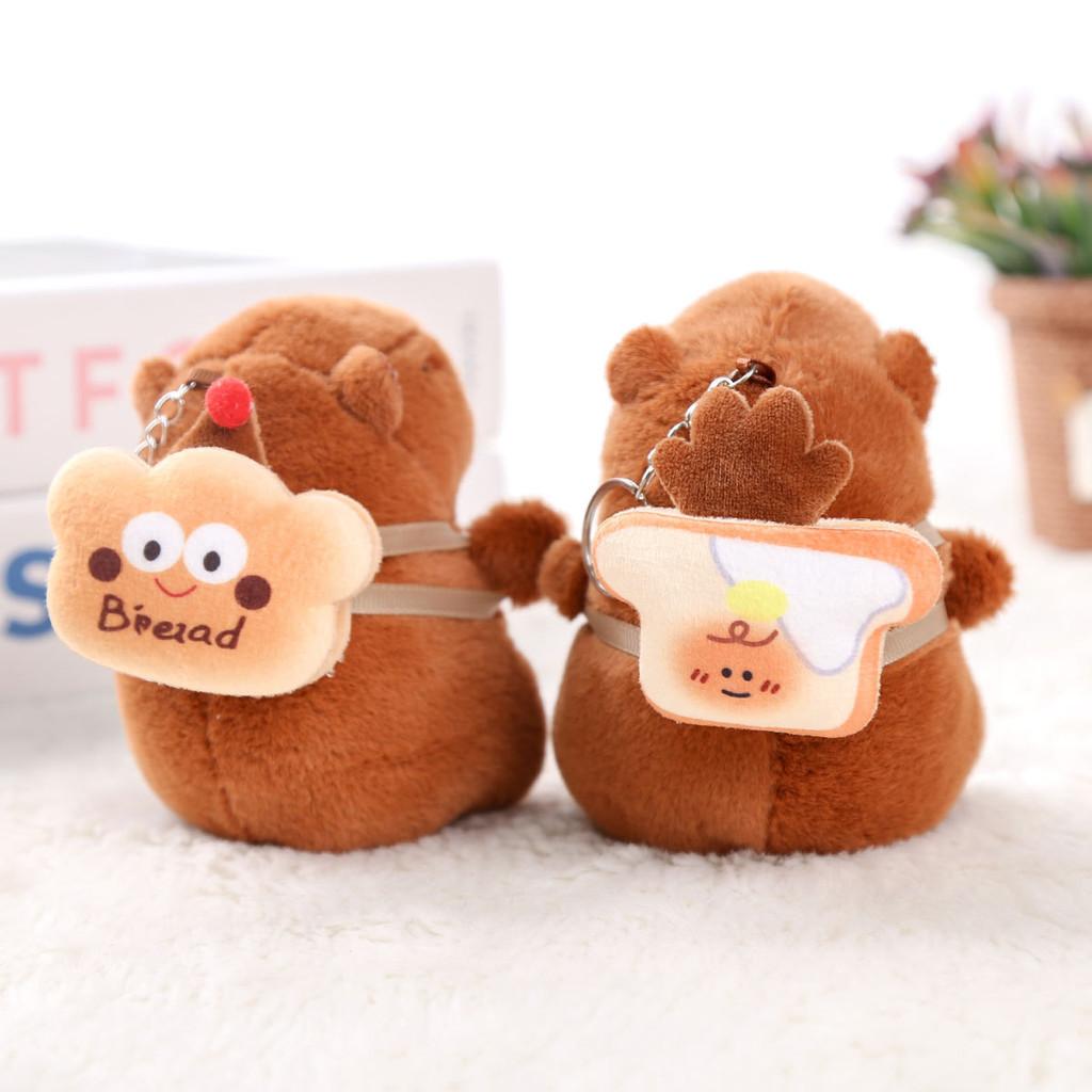 Capybara Soft Plush Doll Keychain With Pp Cotton Filling For Collectors And Gifts