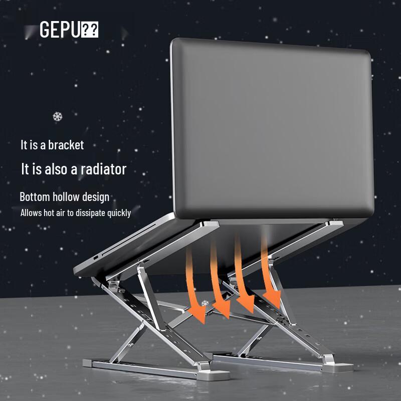 Gopu N8 Aluminum Dual-Layer Foldable Laptop Stand