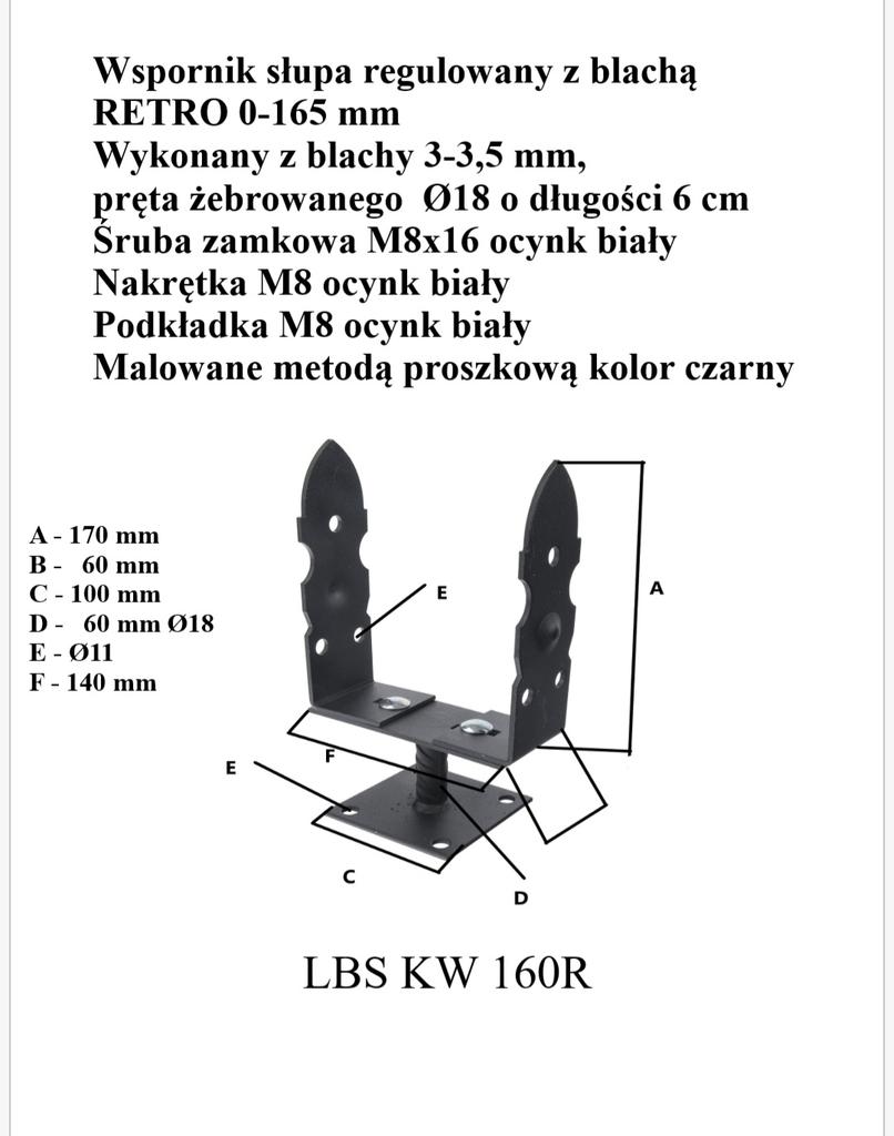 Adjustable Post Base 0-165Mm For Square Retro - Lbs Kw 160 R