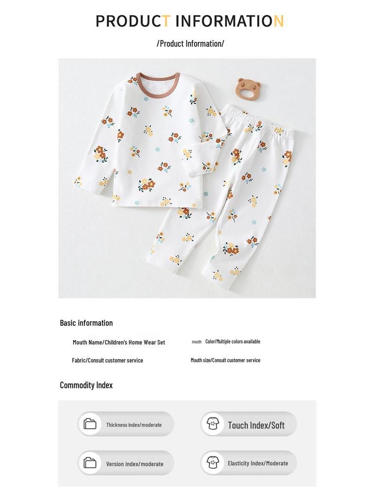 Girls' Floral Pajama Set - Autumn Korean Style Long Johns and Underwear