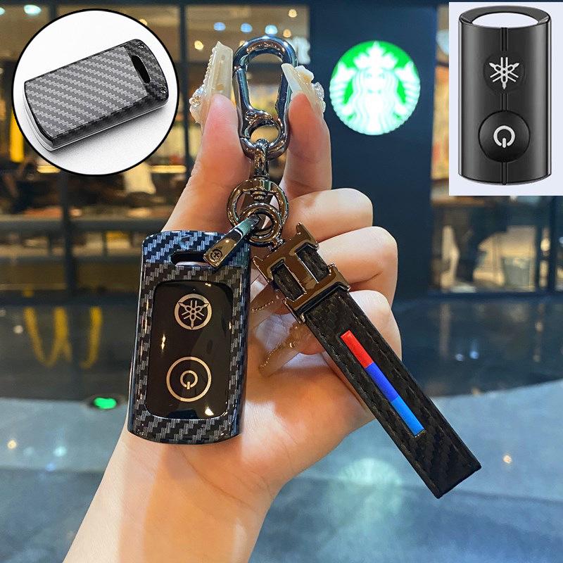 Yamaha NMAX155/XMAX300 Carbon Fiber Key Cover Bag