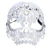 Venetian Princess Cosplay Mask: Women's Full Face Wrought Iron Masquerade Mask