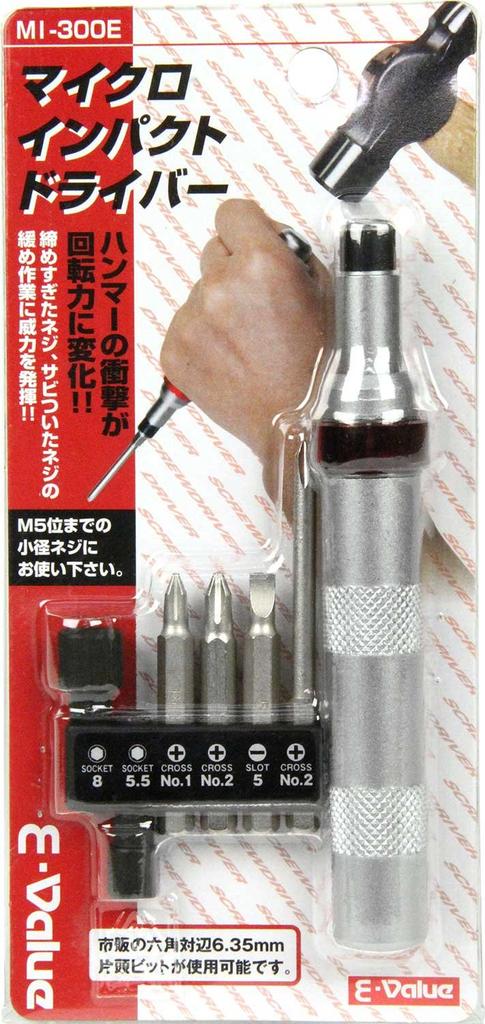 Micro Impact Driver E-Value M1-300E