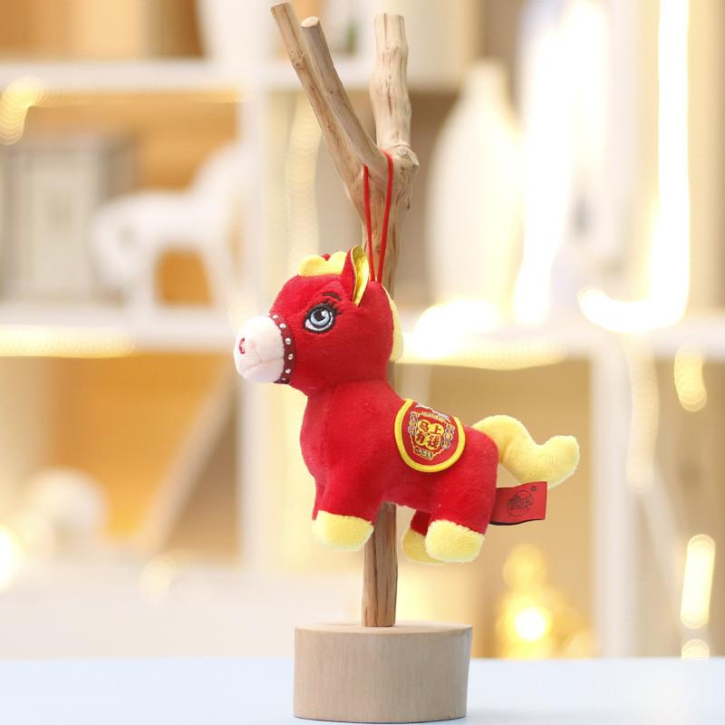 

Year Of The Horse Plush Toy With Super Soft Short Pile For Chinese New Year Gifts And Decor