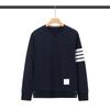 TB Striped Woven Crewneck Sweatshirt Unisex Slim Fit Casual Top