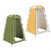 Beach Shower Tent Camping Easy Installation Outdoor