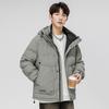 Winter new trendy down jacket men's short solid color sports fashion casual white duck down warm hooded jacket men