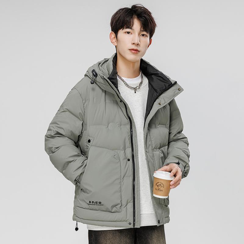Winter new trendy down jacket men's short solid color sports fashion casual white duck down warm hooded jacket men