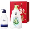 Fresh Scent Family Care Gift Set