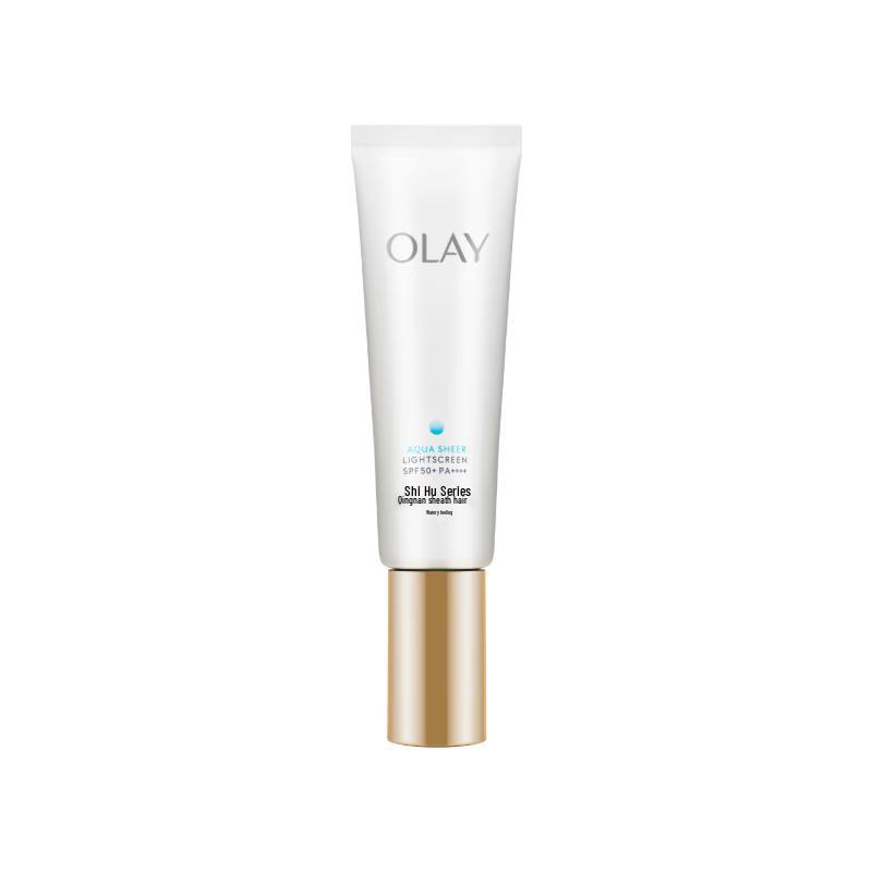 Olay Little White Umbrella Sunscreen
