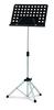 Suzuki Orchestra Music Stand YMS-20