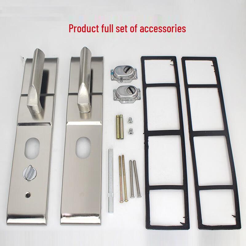 Laiming 304 Stainless Steel Adjustable Door Handle
