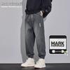 Men's Tapered Casual Pants