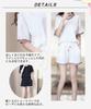 [three Joy] Women's Pajamas, Shorts and Pants, Lightweight, Short Sleeves, Cute Set