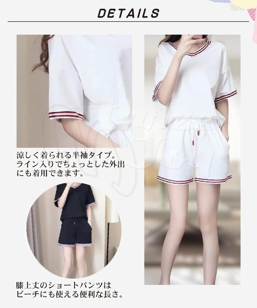 [three Joy] Women's Pajamas, Shorts and Pants, Lightweight, Short Sleeves, Cute Set