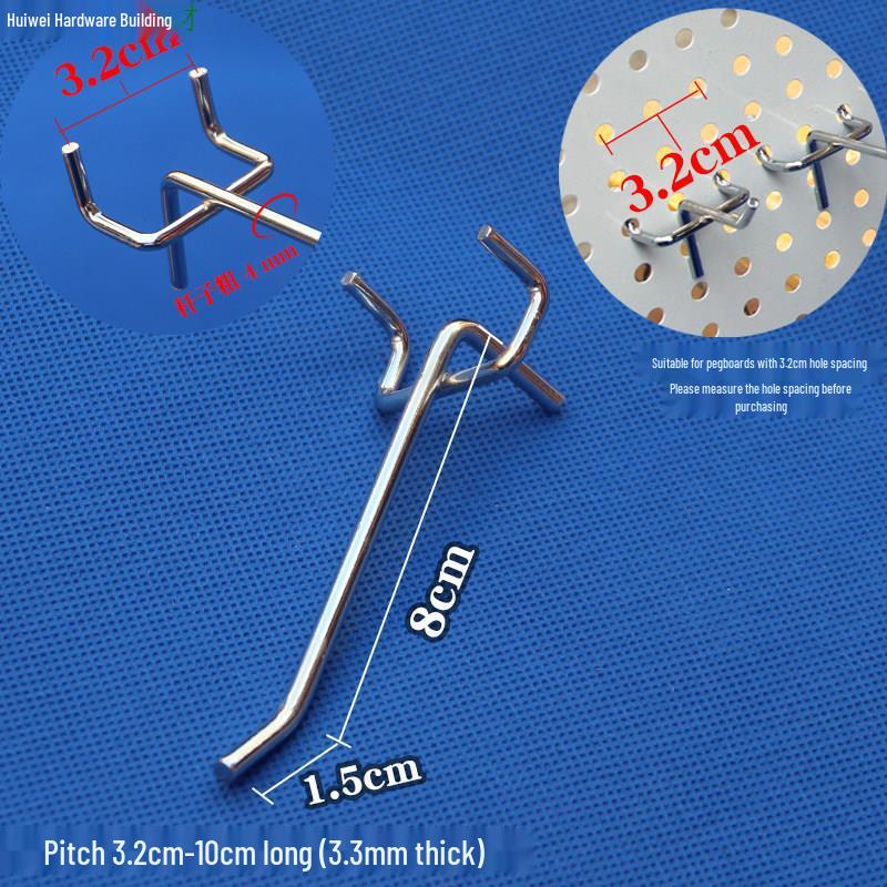 Stainless Steel Color Double Corner Ornament Pegboard Shelf Hook