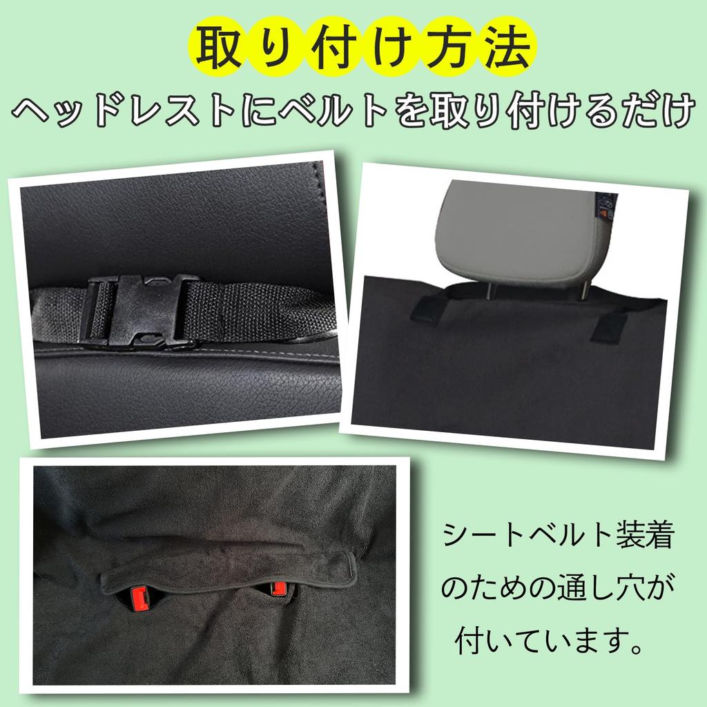 kashiwise Rear Seat Covers Waterproof Stain Resistant Soft Fabric Non-Slip One Size Fits All Washable (Black)