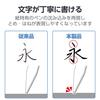 Elecom IPad Air 11 Inch Film Paper Texture Smooth Type Easy To Apply Repositionable (M3/M2) 2025/2024 Anti-Reflective Anti-Glare TB-A25MFLAPNS