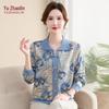Yuzhaolin Damen-T-Shirt mit Revers für mittleres und älteres Alter