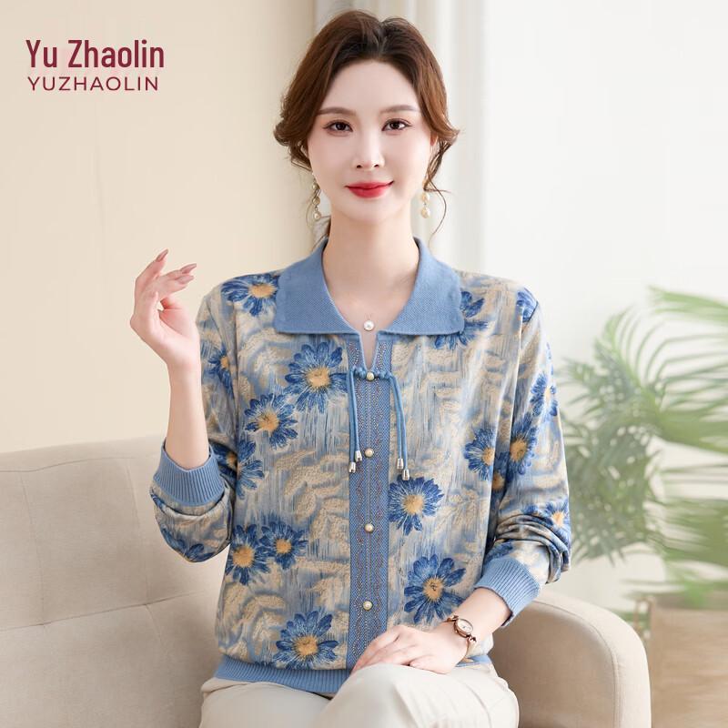 Yuzhaolin Women's New Chinese Style Lapel Knit Blouse
