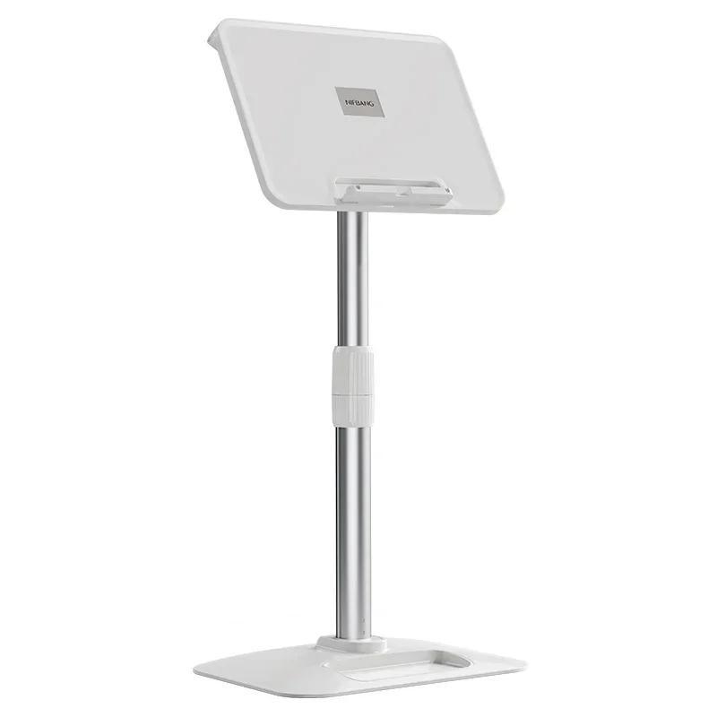 

Eary Book Stand for Reading Height Up to 30inch Adjustable Hands-Free Holder for Laptop Phone Tablet Rotated and Liftted Support
