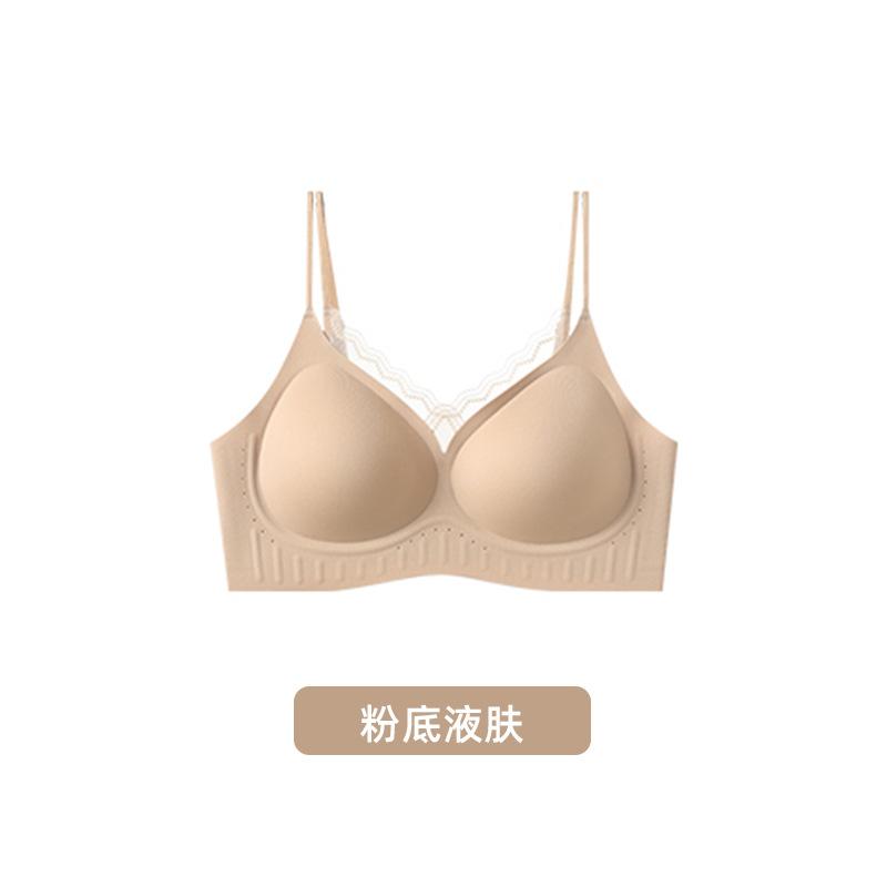 Traceless breathable jelly strip soft support underwear women's three-dimensional fit lace thin shoulder strap beautiful back bra