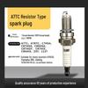 A7TCD8TC Curved Beam Motorcycle & Lawnmower Spark Plug