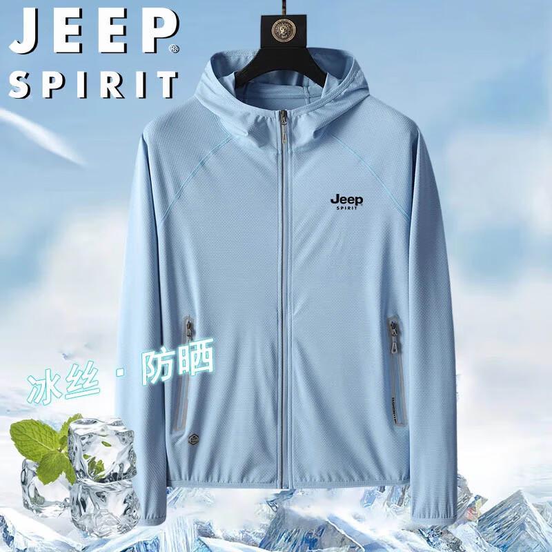 Мужская солнцезащитная куртка с капюшоном JEEP SPIRIT L