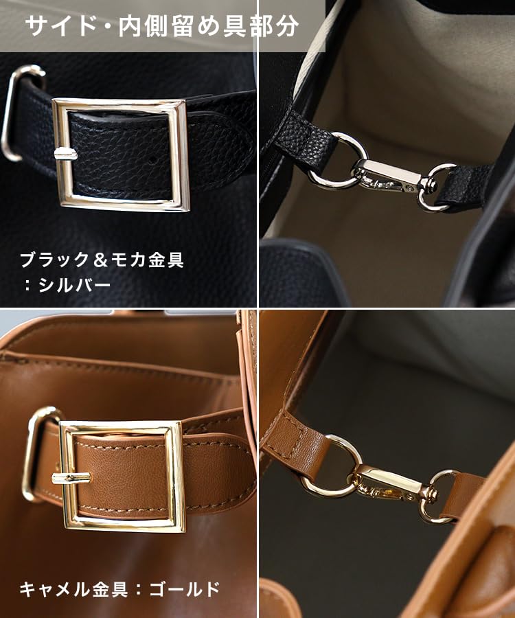 DONOBAN Women's Side Belt Tote Bag with Shoulder Strap, 2-Way Boston Bag, Black