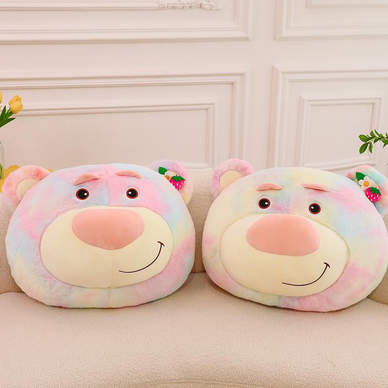 Bear Strawberry Colorful Plush Toy Cute Cartoon Girl Sleep Companion Doll Gift