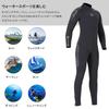 Men's 5mm Full Wetsuit, Long Sleeves, Wrist and Ankle Zippers, Neoprene, Fleece-Lined, Diving Suit, Marine Sports, Black, Size XL