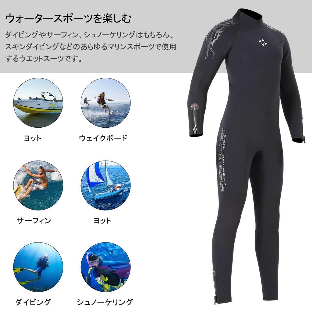 Men's 5mm Full Wetsuit, Long Sleeves, Wrist and Ankle Zippers, Neoprene, Fleece-Lined, Diving Suit, Marine Sports, Black, Size XL