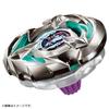 BEYBLADE X Booster Unicorn Sting BX-26 5-60GP