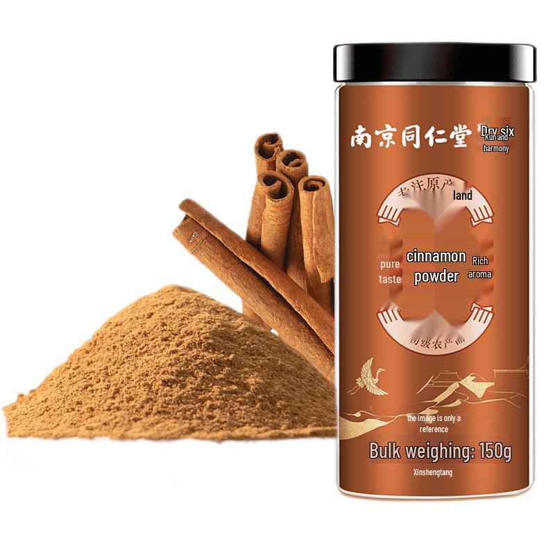 Nanjing Tong Ren Tang Premium Edible Cinnamon Powder
