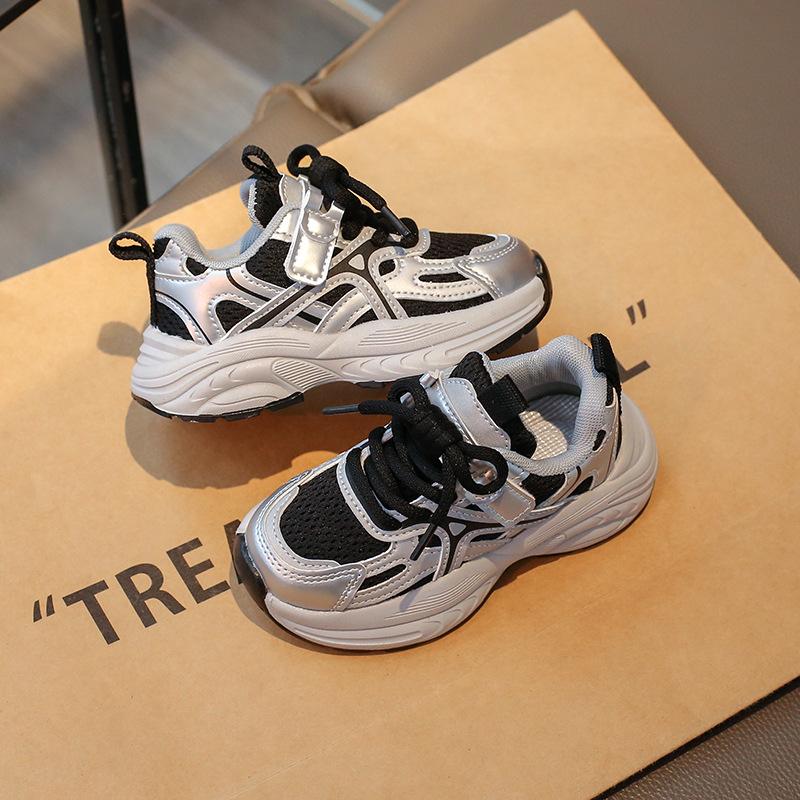 Male and female students sports shoes 25 autumn new children's dad shoes Korean version medium and older children's lightweight casual breathable ru