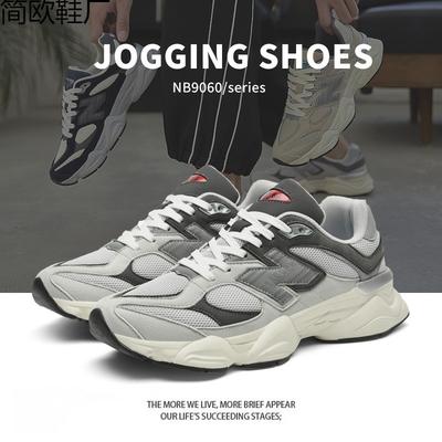 Retro tenisky pro děti – Lehké běžecké boty na jaro a podzim