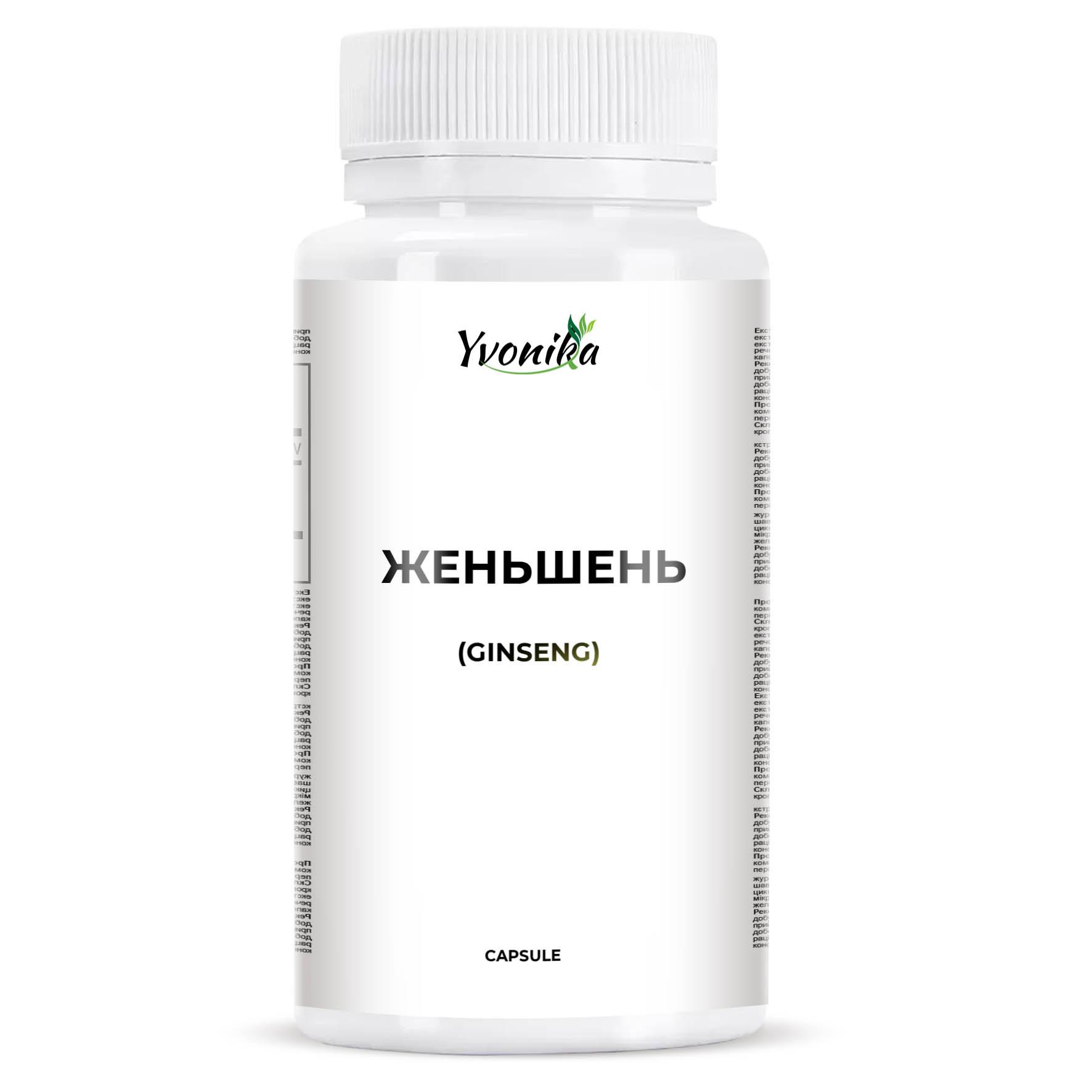 

YVONIKA™ Ginseng 100 mg, 30 Capsules.