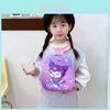 Adorable Cartoon Backpack For Kids Nylon Lightweight Cute School Bag