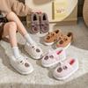 Cotton Slippers Winter Waterproof Bag and Versatile Indoor Thick Bottom Home Piled Thickened Thermal Slippers