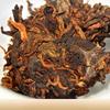 2020 Early Spring Menghai Imperial Ripe Pu-erh, Yunnan Tea Cake 357g