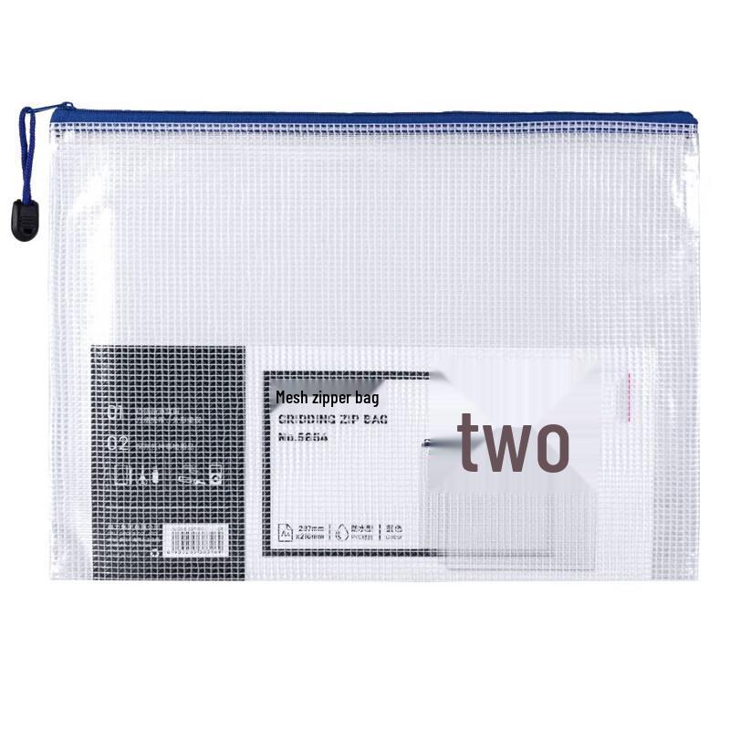 A4 Waterproof Mesh Zipper Document Bag