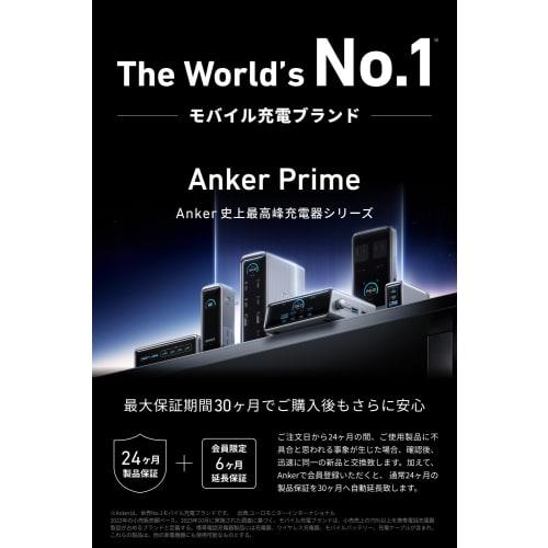 Anker Prime Heavy Duty Nylon USB-C & USB-C Cable 240W USB PD Compatible USB 2.0 Compatible with iPhone 15 / 15 Pro MacBook Pro/Air iPad Pro/Air 5 Gala