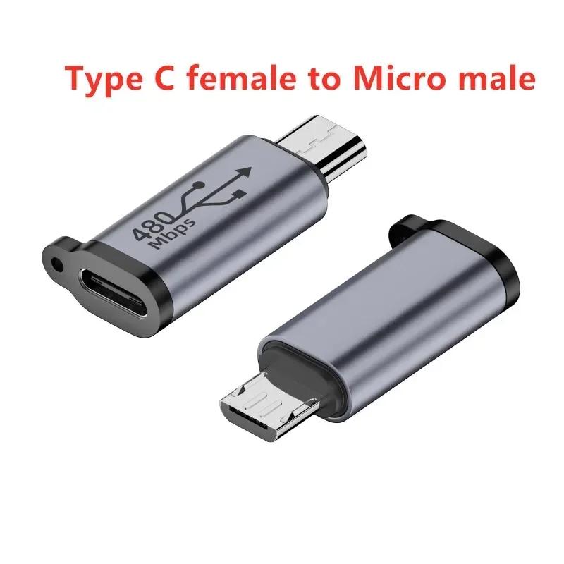

VIKEFON Адаптер Micro USB (мама) к Type C/Type C (мама) к Micro USB/Type (мама) к Mini USB/Micro USB (мама) к Mini USB (папа)