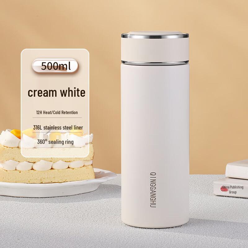 Shangqi High-Aesthetic 316 Stainless Steel Insulated Tumbler