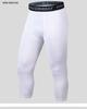 Men's Sports Compression Tights: Quick-Dry, High-Elastic 7/8 Leggings for Running, Basketball, and Cycling.