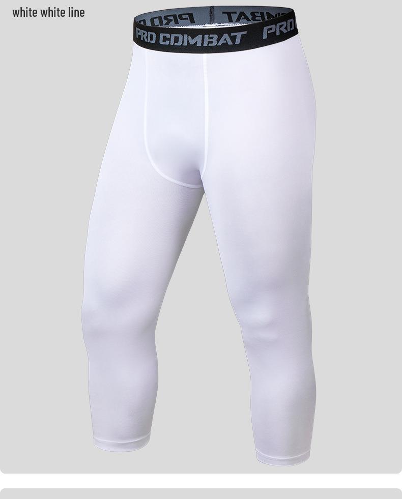 Men's Sports Compression Tights: Quick-Dry, High-Elastic 7/8 Leggings for Running, Basketball, and Cycling.