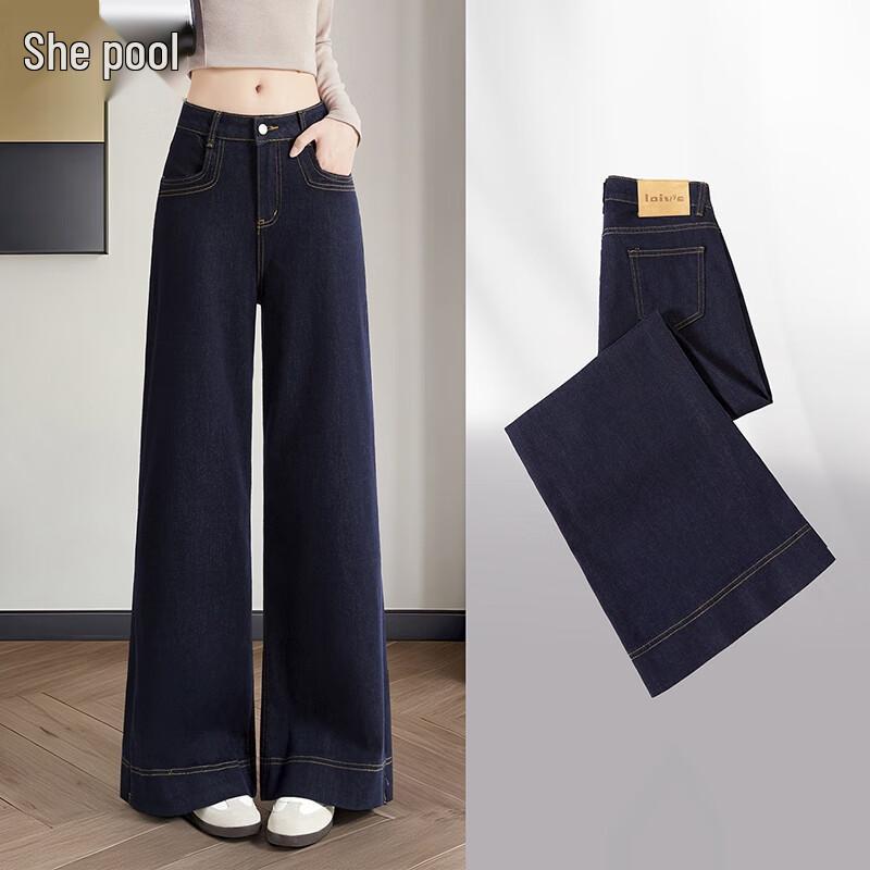 

She Chi Loose Wide-Leg High-Waist Jeans