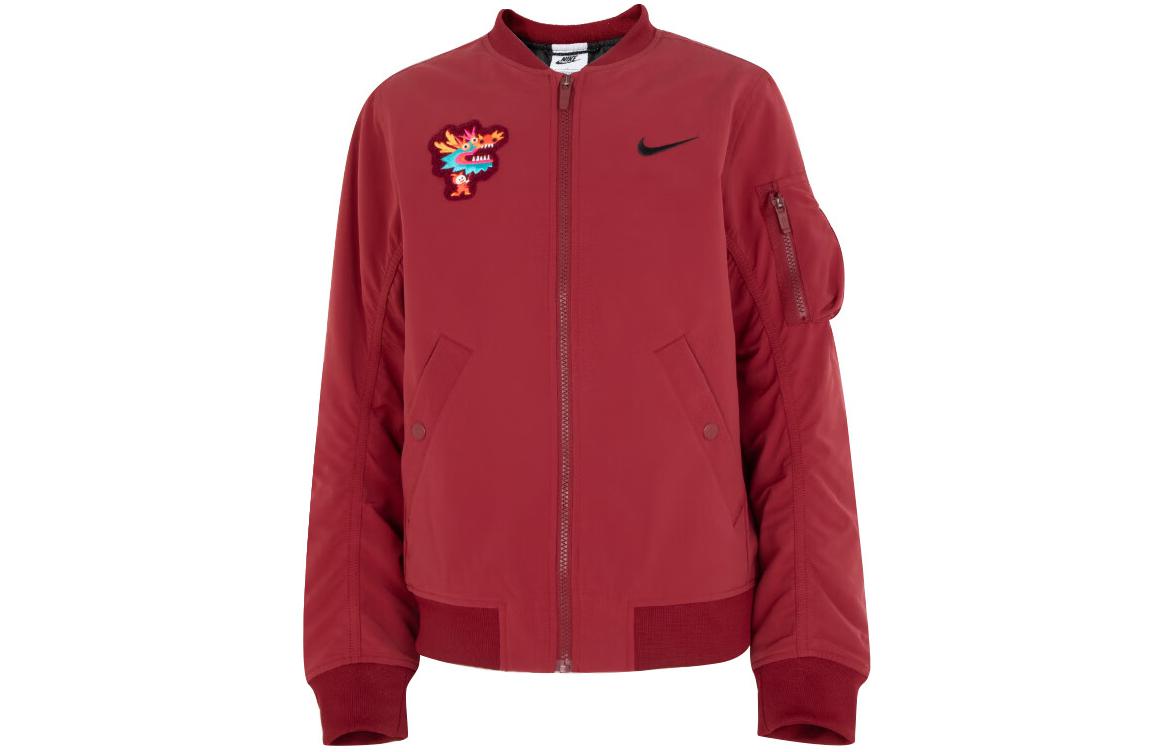 

Nike Jackets & Coats Dark Red Kids FZ6416-657 L
