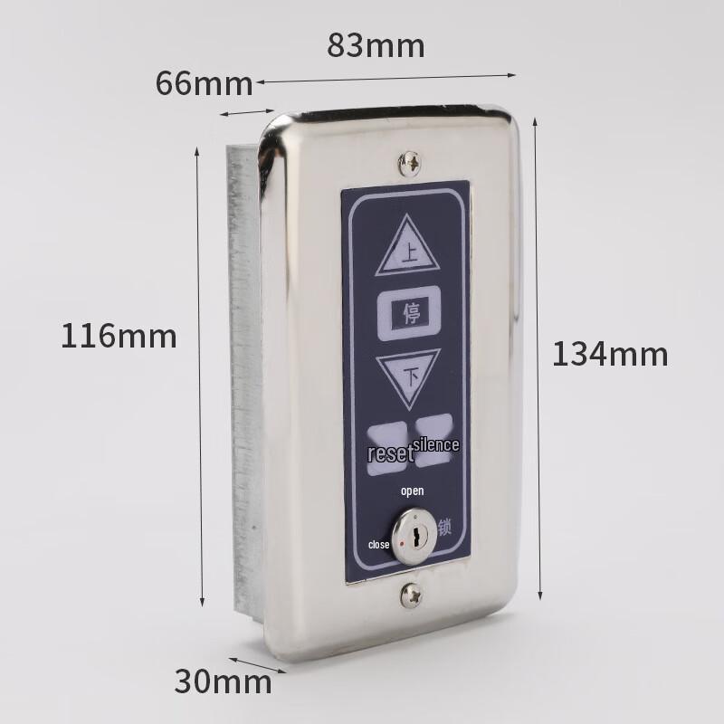 

Zhuochi Electric Fire Roller Shutter Door Control Switch CN plug (adapter included)